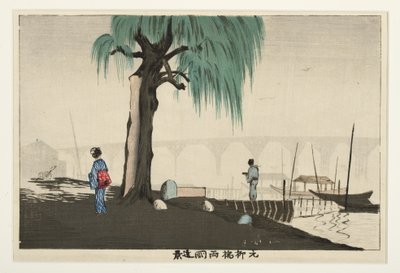 Distant View of Ryogoku from Motoyanagi Bridge by Kobayashi Kiyochika